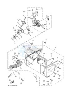 YS125-5C YS125 (BT41) drawing INTAKE