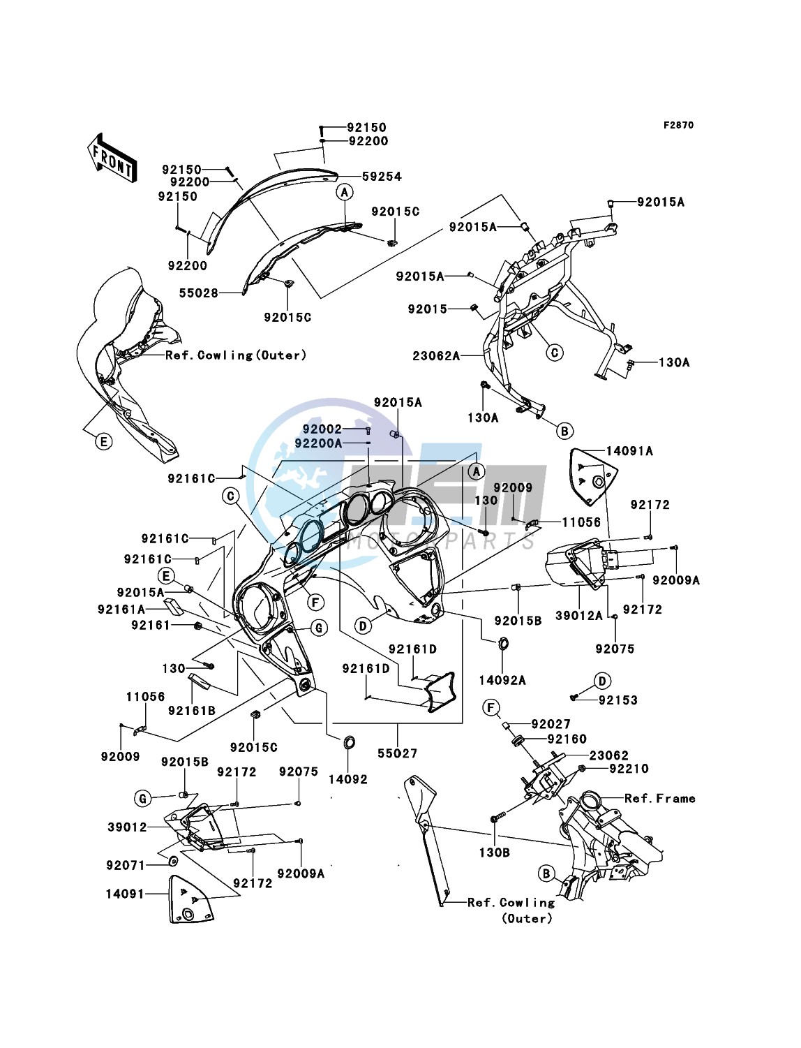 Cowling(Inner)