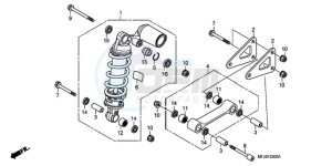 CBR600RRA Australia - (U / 2U) drawing REAR CUSHION (CBR600RR)