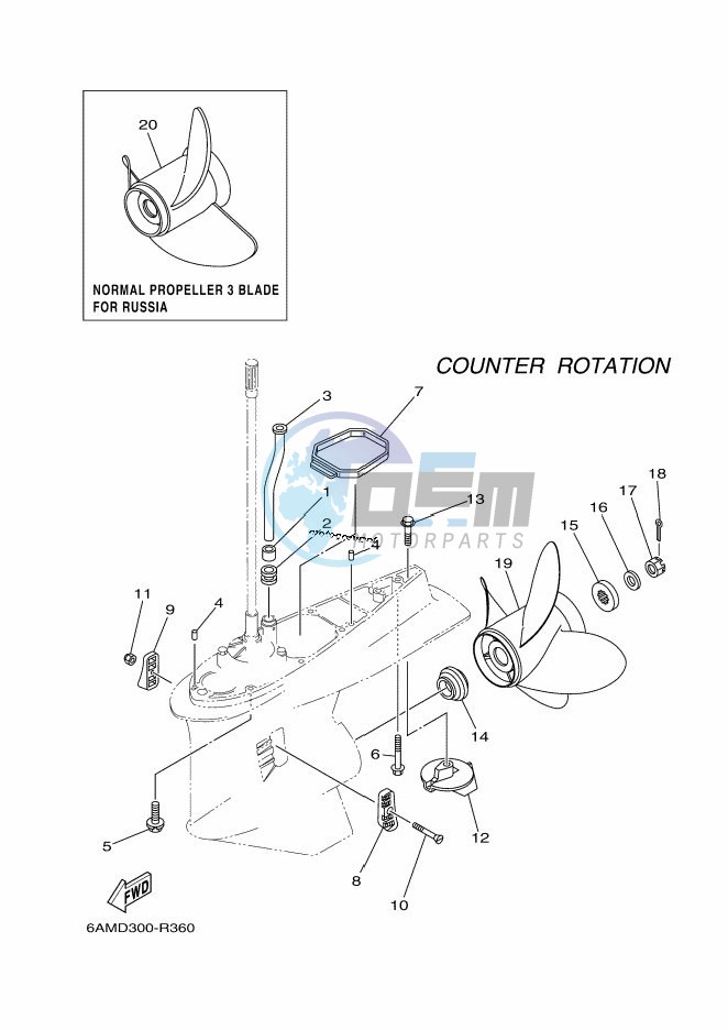 PROPELLER-HOUSING-AND-TRANSMISSION-4