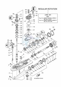 F300BETU drawing PROPELLER-HOUSING-AND-TRANSMISSION-1