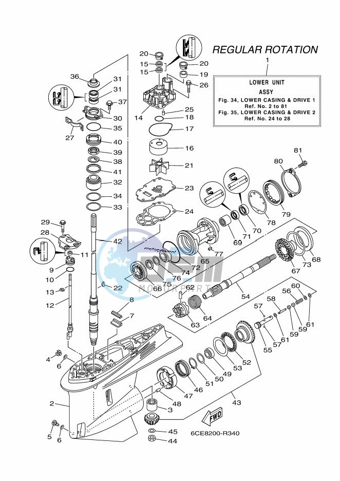 PROPELLER-HOUSING-AND-TRANSMISSION-1