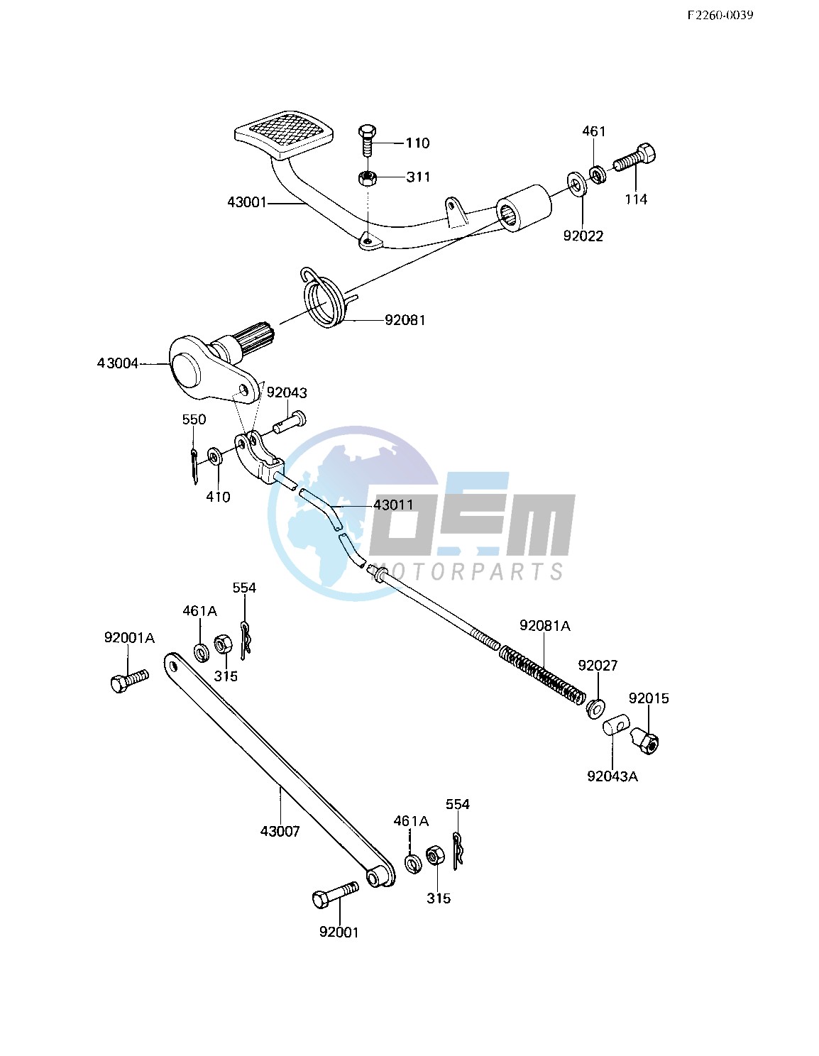 BRAKE PEDAL_TORQUE LINK -- KZ305-A2- -