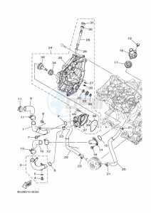 MT-07 ABS MTN690-A (B4CH) drawing WATER PUMP