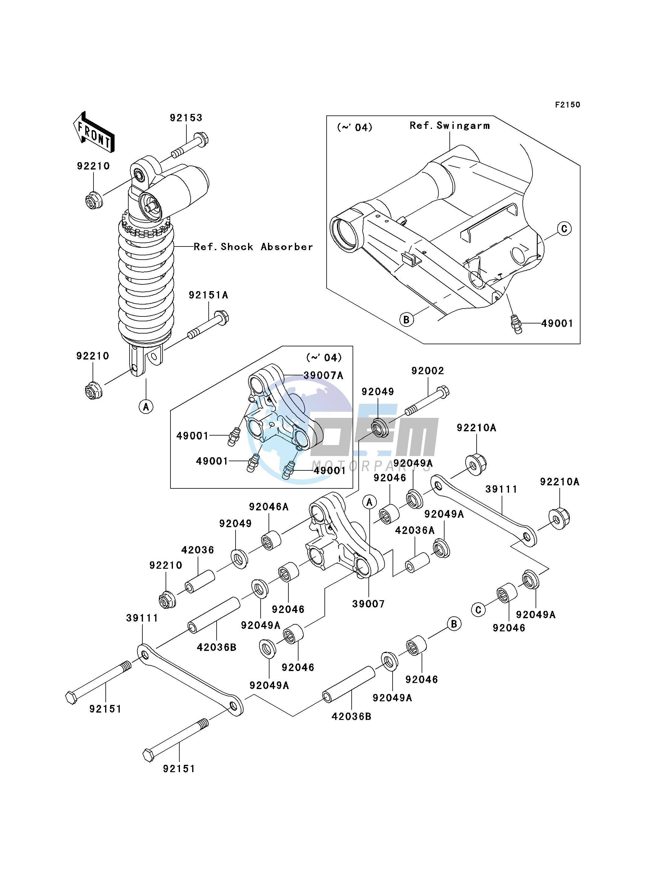 REAR SUSPENSION