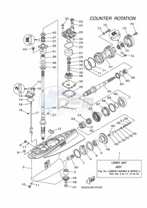 FL200BETX drawing PROPELLER-HOUSING-AND-TRANSMISSION-3