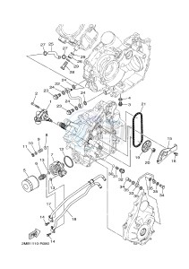 YXE700ES YXE70WPSH WOLVERINE R-SPEC EPS SE (BN56) drawing OIL PUMP