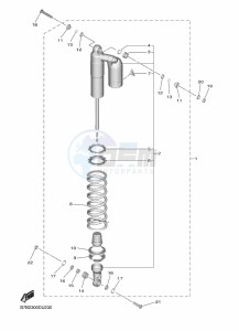 YZ250F (B7B6) drawing REAR SUSPENSION