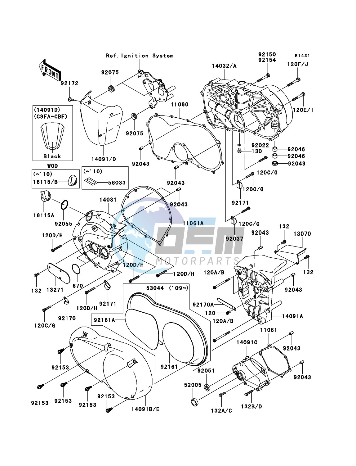 Engine Cover(s)