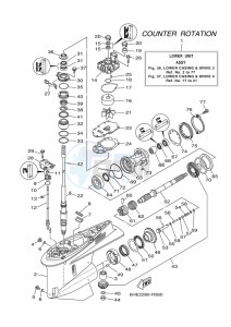 LF225XB-2018 drawing PROPELLER-HOUSING-AND-TRANSMISSION-3