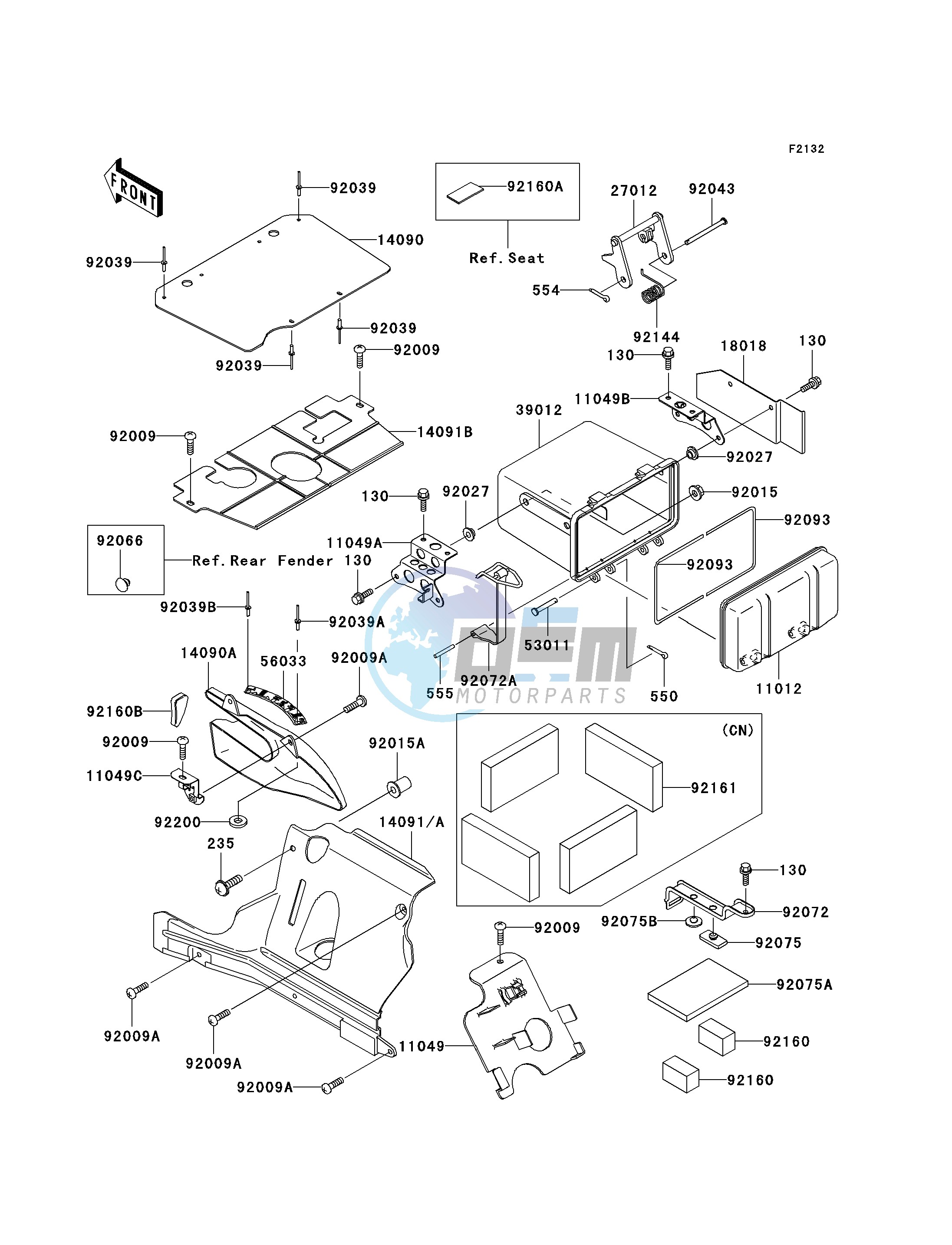 BATTERY CASE