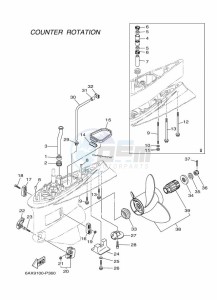 LF350UCC-2017 drawing PROPELLER-HOUSING-AND-TRANSMISSION-4