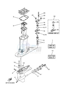 40XMHL drawing REPAIR-KIT-2