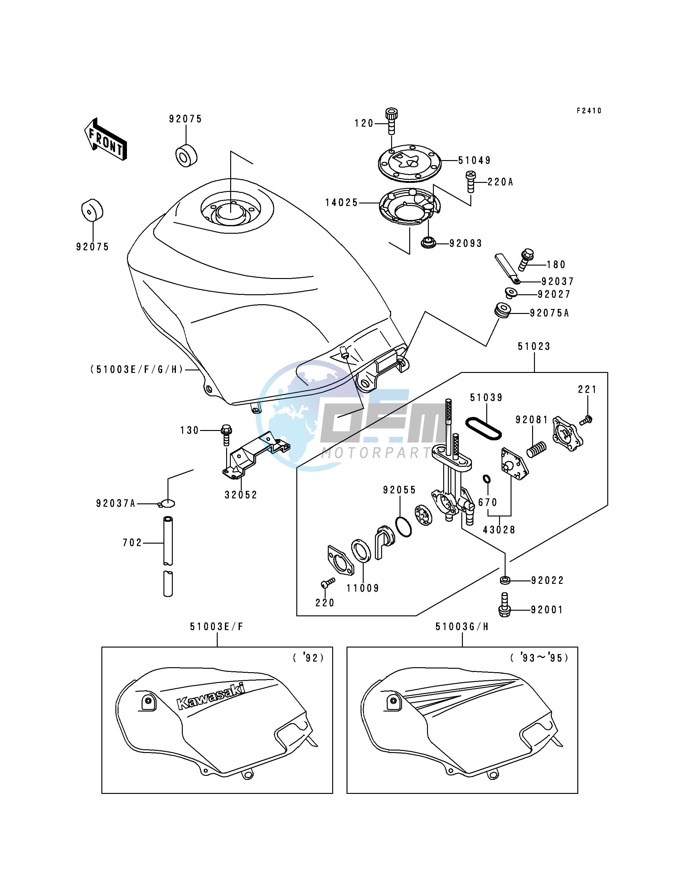 FUEL TANK