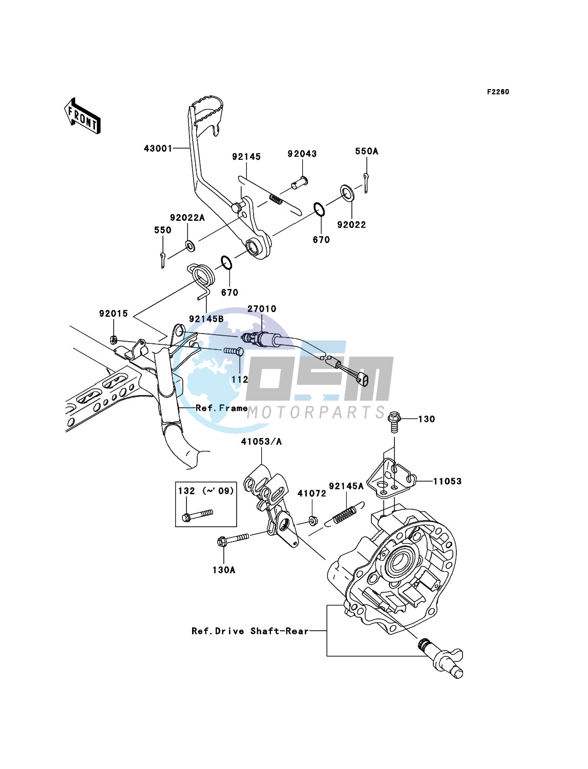 Brake Pedal