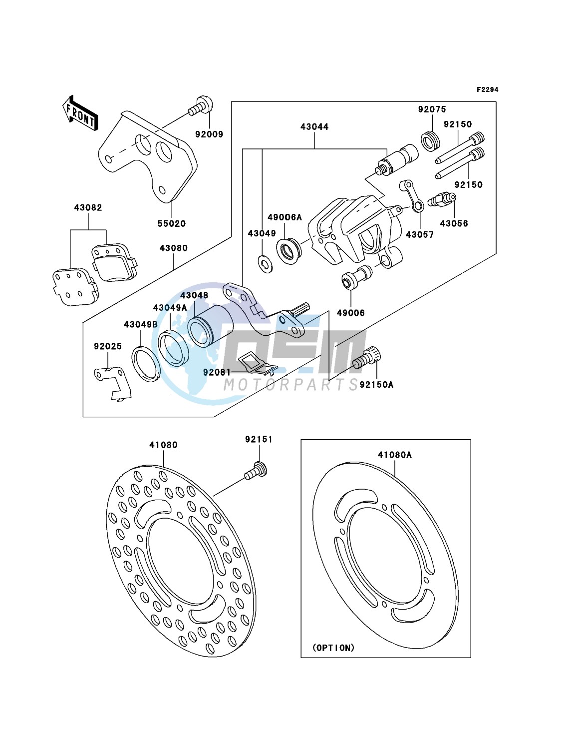 Rear Brake