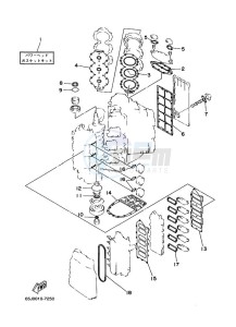 250BETOU drawing REPAIR-KIT-1