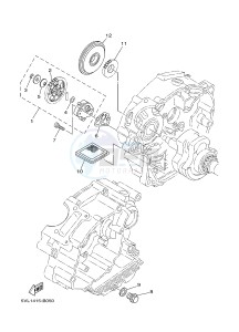 YB125 (2CS8) drawing OIL PUMP