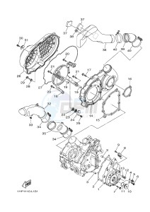 YFM700FWAD YFM700PSE GRIZZLY 700 EPS SPECIAL EDITION (2BGD 2BGE) drawing CRANKCASE COVER 1