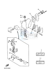 15F drawing REPAIR-KIT-1