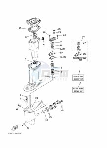 40VMHOL drawing REPAIR-KIT-2