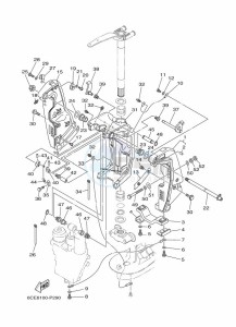 F225FETX drawing FRONT-FAIRING-BRACKET