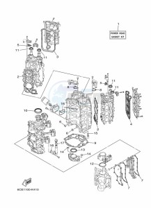 F250DETU drawing REPAIR-KIT-1