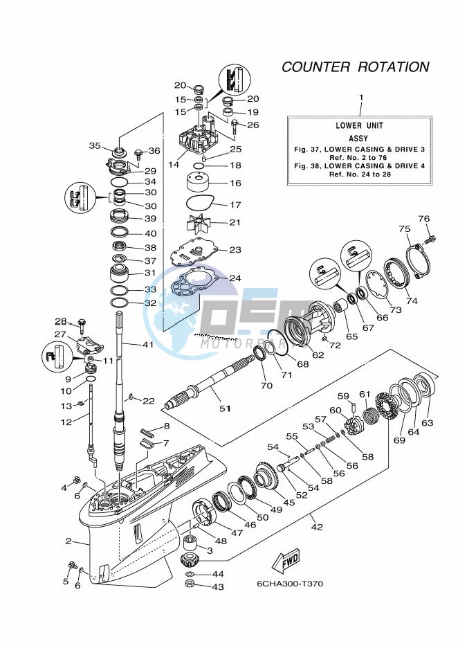 PROPELLER-HOUSING-AND-TRANSMISSION-3