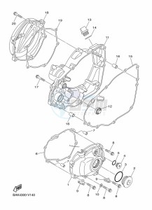 WR250F (BAK9) drawing CRANKCASE COVER 1