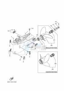 F300F drawing OPTIONAL-PARTS-5