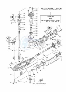 F200BETX drawing PROPELLER-HOUSING-AND-TRANSMISSION-1