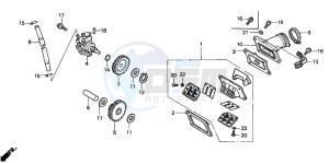 NSR125R drawing OIL PUMP/REED VALVE