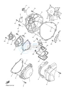 YZF-R1 998 R1 (1KB8 1KB9) drawing CRANKCASE COVER 1