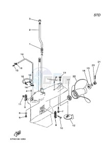 Z200NETOX drawing LOWER-CASING-x-DRIVE-2