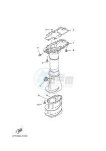 E8DMHL drawing CASING