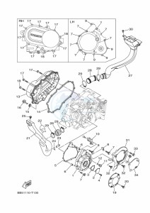 YFM450FWB KODIAK 450 (BJ5T) drawing CRANKCASE COVER 1