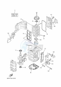 F40FED drawing REPAIR-KIT-1