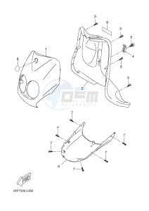 YN50 NEO'S (2APC 2APC 2APC) drawing LEG SHIELD