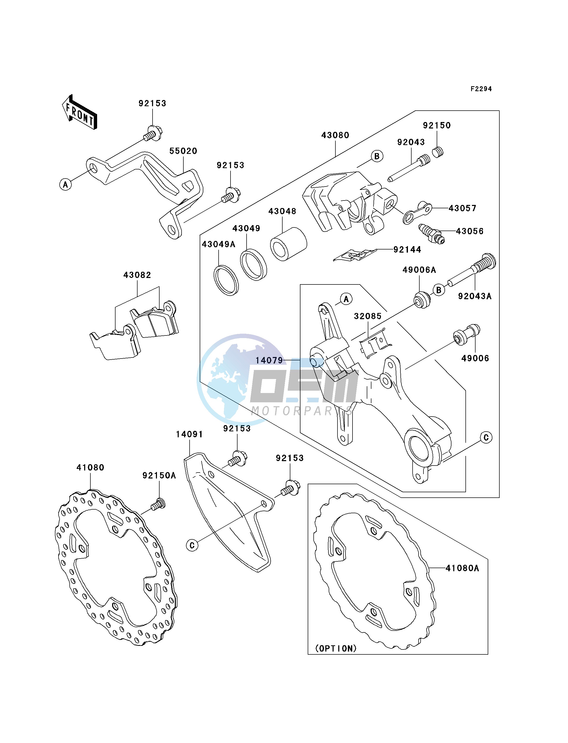 REAR BRAKE