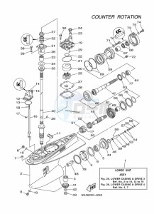 L250GETOX drawing LOWER-CASING-x-DRIVE-3