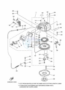 40VMHOL drawing KICK-STARTER