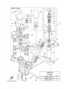 LF300UCA-2017 drawing TILT-SYSTEM-1