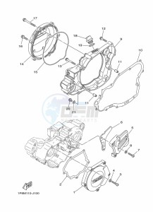 YZ250 (BCRG) drawing CRANKCASE COVER 1