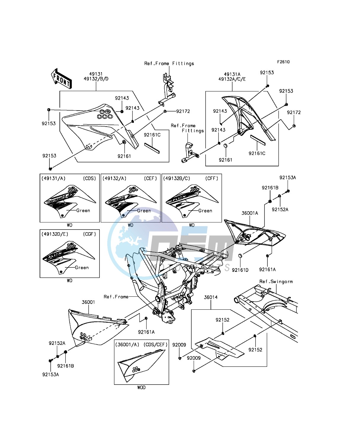 Side Covers/Chain Cover