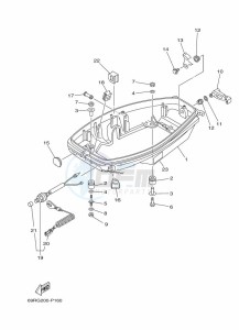 E25BMHL drawing BOTTOM-COWLING