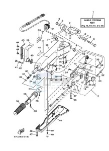 F30AETL drawing STEERING