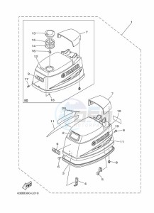 40VMHOS drawing TOP-COWLING