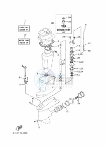 90AETOL drawing REPAIR-KIT-2