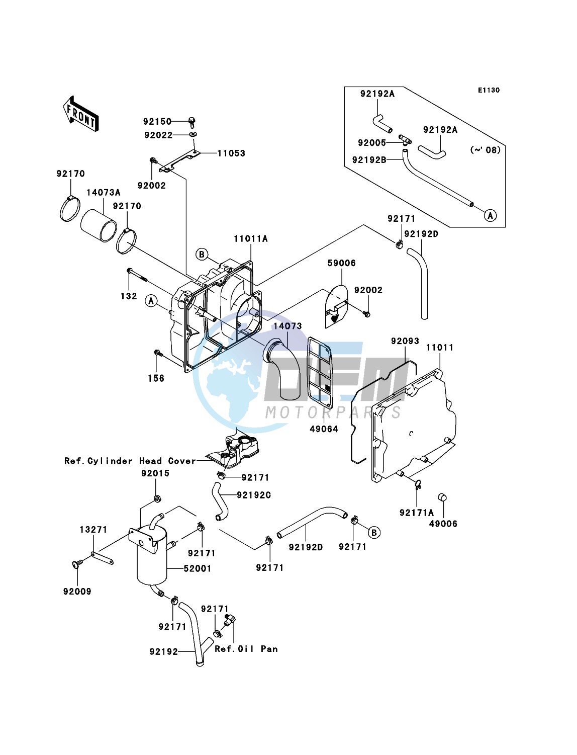 Air Cleaner