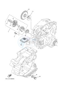 YBR125EGS (43B9) drawing OIL PUMP